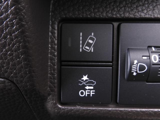 N-BOX L ワンオーナー 7インチナビ バックカメラ ドラレコ アダプティブクルーズコントロール 片側電動スライドドア シートヒーター Bluetooth LEDヘッドライト 衝突被害軽減ブレーキ 禁煙車(49枚目)