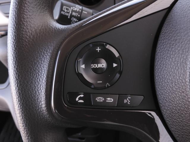 N-BOX L ワンオーナー 7インチナビ バックカメラ ドラレコ アダプティブクルーズコントロール 片側電動スライドドア シートヒーター Bluetooth LEDヘッドライト 衝突被害軽減ブレーキ 禁煙車(50枚目)