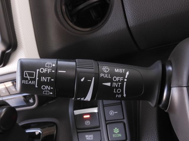 N-BOX L ワンオーナー 7インチナビ バックカメラ ドラレコ アダプティブクルーズコントロール 片側電動スライドドア シートヒーター Bluetooth LEDヘッドライト 衝突被害軽減ブレーキ 禁煙車(51枚目)