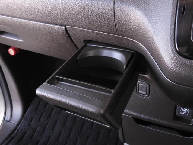 N-BOX L ワンオーナー 7インチナビ バックカメラ ドラレコ アダプティブクルーズコントロール 片側電動スライドドア シートヒーター Bluetooth LEDヘッドライト 衝突被害軽減ブレーキ 禁煙車(53枚目)