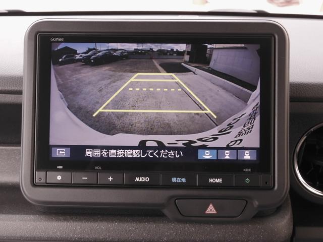 N-BOXカスタム ターボコーディネートスタイル ワンオーナー 8インチナビ バックカメラ ドラレコ ETC アダプティブクルーズコントロール 両側電動スライドドア シートヒーター Bluetooth LEDヘッドライト 衝突被害軽減ブレーキ 禁煙車(4枚目)