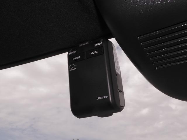 N-BOXカスタム ターボコーディネートスタイル ワンオーナー 8インチナビ バックカメラ ドラレコ ETC アダプティブクルーズコントロール 両側電動スライドドア シートヒーター Bluetooth LEDヘッドライト 衝突被害軽減ブレーキ 禁煙車(5枚目)