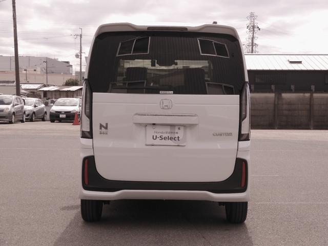 N-BOXカスタム ターボコーディネートスタイル ワンオーナー 8インチナビ バックカメラ ドラレコ ETC アダプティブクルーズコントロール 両側電動スライドドア シートヒーター Bluetooth LEDヘッドライト 衝突被害軽減ブレーキ 禁煙車(14枚目)