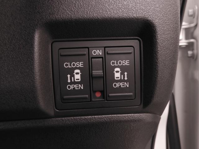 N-BOXカスタム ターボコーディネートスタイル ワンオーナー 8インチナビ バックカメラ ドラレコ ETC アダプティブクルーズコントロール 両側電動スライドドア シートヒーター Bluetooth LEDヘッドライト 衝突被害軽減ブレーキ 禁煙車(17枚目)