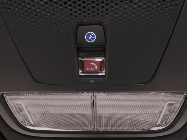 N-BOXカスタム ターボコーディネートスタイル ワンオーナー 8インチナビ バックカメラ ドラレコ ETC アダプティブクルーズコントロール 両側電動スライドドア シートヒーター Bluetooth LEDヘッドライト 衝突被害軽減ブレーキ 禁煙車(20枚目)