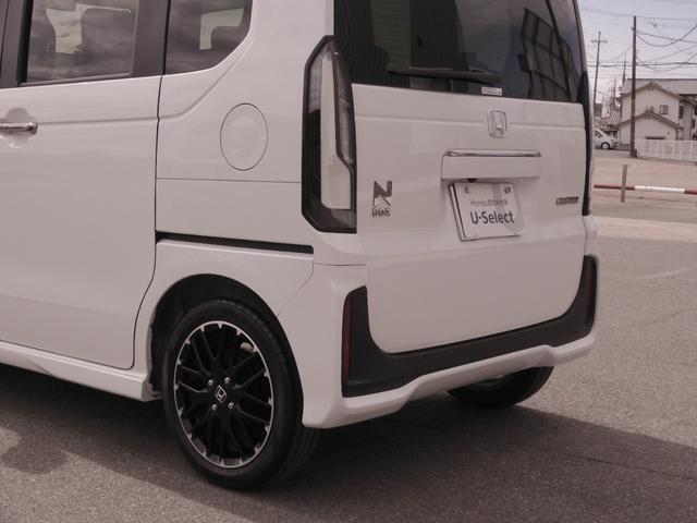 N-BOXカスタム ターボコーディネートスタイル ワンオーナー 8インチナビ バックカメラ ドラレコ ETC アダプティブクルーズコントロール 両側電動スライドドア シートヒーター Bluetooth LEDヘッドライト 衝突被害軽減ブレーキ 禁煙車(34枚目)