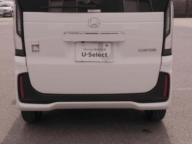 N-BOXカスタム ターボコーディネートスタイル ワンオーナー 8インチナビ バックカメラ ドラレコ ETC アダプティブクルーズコントロール 両側電動スライドドア シートヒーター Bluetooth LEDヘッドライト 衝突被害軽減ブレーキ 禁煙車(35枚目)