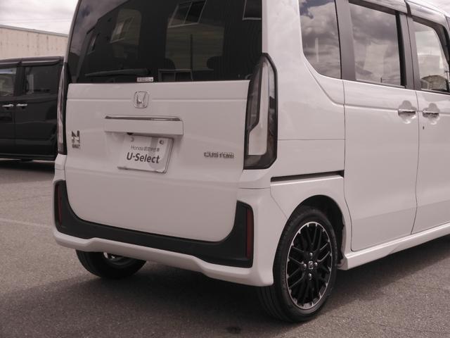 N-BOXカスタム ターボコーディネートスタイル ワンオーナー 8インチナビ バックカメラ ドラレコ ETC アダプティブクルーズコントロール 両側電動スライドドア シートヒーター Bluetooth LEDヘッドライト 衝突被害軽減ブレーキ 禁煙車(36枚目)