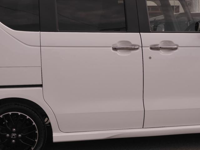 N-BOXカスタム ターボコーディネートスタイル ワンオーナー 8インチナビ バックカメラ ドラレコ ETC アダプティブクルーズコントロール 両側電動スライドドア シートヒーター Bluetooth LEDヘッドライト 衝突被害軽減ブレーキ 禁煙車(38枚目)