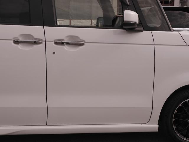 N-BOXカスタム ターボコーディネートスタイル ワンオーナー 8インチナビ バックカメラ ドラレコ ETC アダプティブクルーズコントロール 両側電動スライドドア シートヒーター Bluetooth LEDヘッドライト 衝突被害軽減ブレーキ 禁煙車(39枚目)