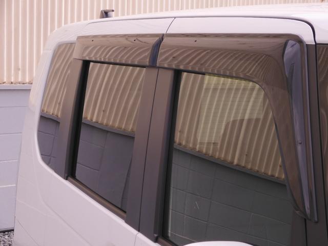 N-BOXカスタム ターボコーディネートスタイル ワンオーナー 8インチナビ バックカメラ ドラレコ ETC アダプティブクルーズコントロール 両側電動スライドドア シートヒーター Bluetooth LEDヘッドライト 衝突被害軽減ブレーキ 禁煙車(45枚目)