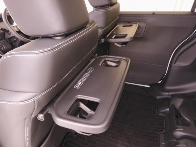 N-BOXカスタム ターボコーディネートスタイル ワンオーナー 8インチナビ バックカメラ ドラレコ ETC アダプティブクルーズコントロール 両側電動スライドドア シートヒーター Bluetooth LEDヘッドライト 衝突被害軽減ブレーキ 禁煙車(48枚目)