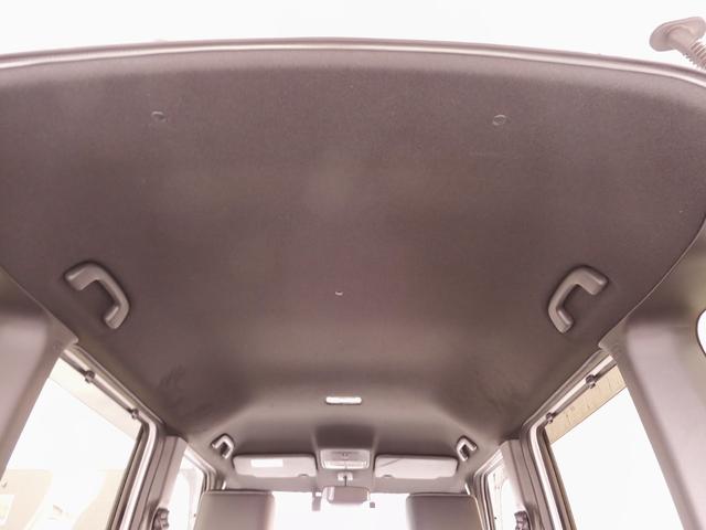 N-BOXカスタム ターボコーディネートスタイル ワンオーナー 8インチナビ バックカメラ ドラレコ ETC アダプティブクルーズコントロール 両側電動スライドドア シートヒーター Bluetooth LEDヘッドライト 衝突被害軽減ブレーキ 禁煙車(54枚目)