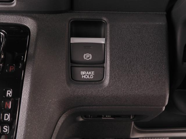 N-BOXカスタム ターボコーディネートスタイル ワンオーナー 8インチナビ バックカメラ ドラレコ ETC アダプティブクルーズコントロール 両側電動スライドドア シートヒーター Bluetooth LEDヘッドライト 衝突被害軽減ブレーキ 禁煙車(58枚目)