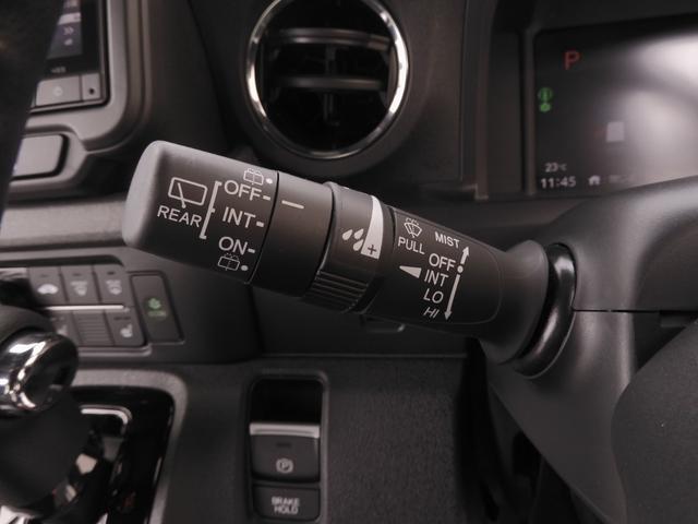 N-BOXカスタム ターボコーディネートスタイル ワンオーナー 8インチナビ バックカメラ ドラレコ ETC アダプティブクルーズコントロール 両側電動スライドドア シートヒーター Bluetooth LEDヘッドライト 衝突被害軽減ブレーキ 禁煙車(61枚目)