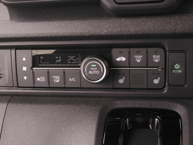 N-BOXカスタム ターボコーディネートスタイル ワンオーナー 8インチナビ バックカメラ ドラレコ ETC アダプティブクルーズコントロール 両側電動スライドドア シートヒーター Bluetooth LEDヘッドライト 衝突被害軽減ブレーキ 禁煙車(63枚目)