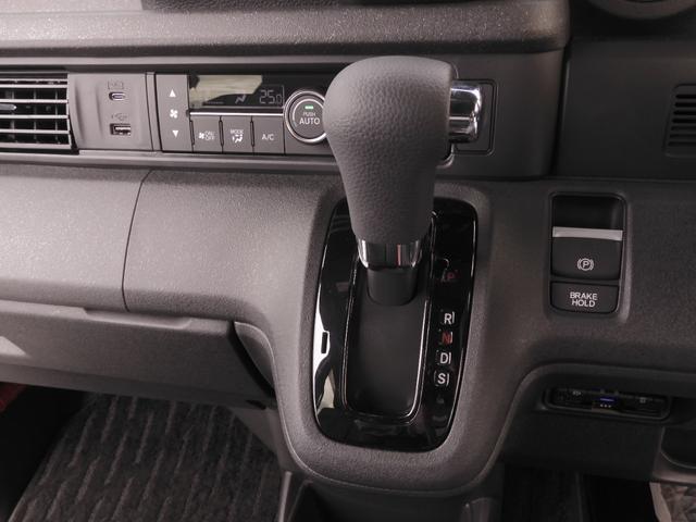 N-BOXカスタム ターボコーディネートスタイル ワンオーナー 8インチナビ バックカメラ ドラレコ ETC アダプティブクルーズコントロール 両側電動スライドドア シートヒーター Bluetooth LEDヘッドライト 衝突被害軽減ブレーキ 禁煙車(64枚目)