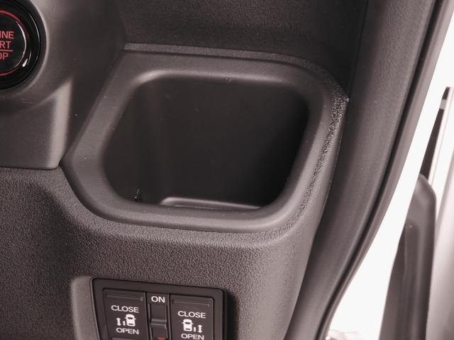 N-BOXカスタム ターボコーディネートスタイル ワンオーナー 8インチナビ バックカメラ ドラレコ ETC アダプティブクルーズコントロール 両側電動スライドドア シートヒーター Bluetooth LEDヘッドライト 衝突被害軽減ブレーキ 禁煙車(70枚目)