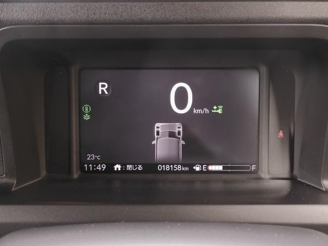 N-BOXカスタム ターボコーディネートスタイル ワンオーナー 8インチナビ バックカメラ ドラレコ ETC アダプティブクルーズコントロール 両側電動スライドドア シートヒーター Bluetooth LEDヘッドライト 衝突被害軽減ブレーキ 禁煙車(71枚目)