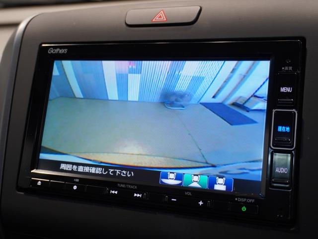 フリード Ｇ・ホンダセンシング　純正メモリーナビ　ホンダセンシング　ＬＥＤヘッドライト　ＥＴＣ　ドライブレコーダー　Ｕ－ＳｅｌｅｃｔＰｌｅｍｉｕｍ２年間走行無制限保証（3枚目）