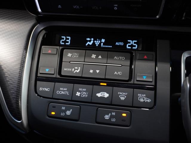 ステップワゴンスパーダ e:HEVスパーダG・EXホンダセンシング 純正メモリーナビ ホンダセンシング LEDヘッドライト ETC ドライブレコーダー U-Select1年間走行無制限保証(47枚目)