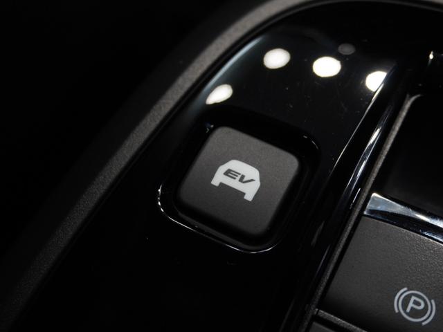 ステップワゴンスパーダ e:HEVスパーダG・EXホンダセンシング 純正メモリーナビ ホンダセンシング LEDヘッドライト ETC ドライブレコーダー U-Select1年間走行無制限保証(55枚目)