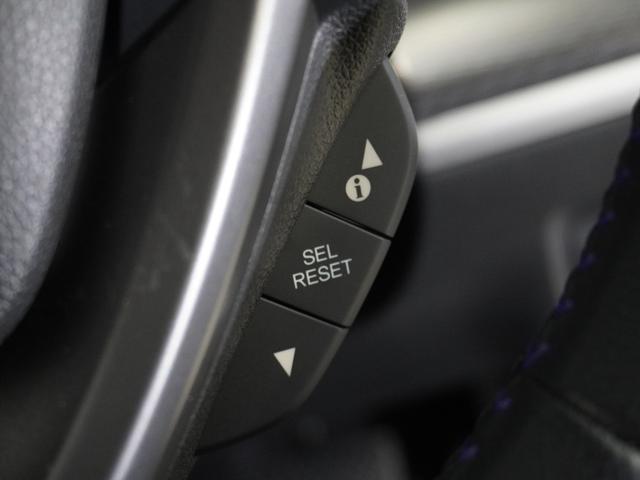 ステップワゴンスパーダ e:HEVスパーダG・EXホンダセンシング 純正メモリーナビ ホンダセンシング LEDヘッドライト ETC ドライブレコーダー U-Select1年間走行無制限保証(60枚目)