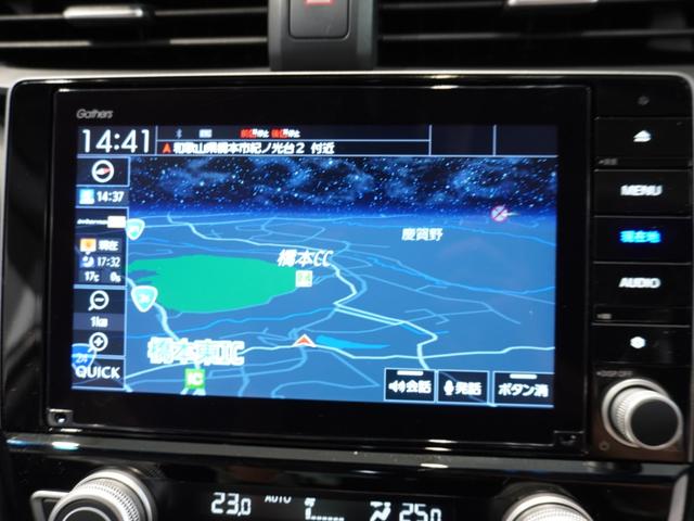 インサイト ＥＸ　純正メモリーナビ　ホンダセンシング　ＬＥＤヘッドライト　ＥＴＣ　ドライブレコーダー　Ｕ－ＳｅｌｅｃｔＰｌｅｍｉｕｍ２年間走行無制限保証（2枚目）
