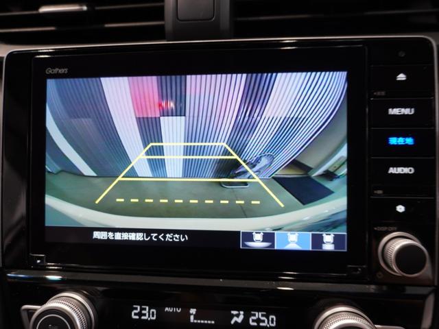 インサイト ＥＸ　純正メモリーナビ　ホンダセンシング　ＬＥＤヘッドライト　ＥＴＣ　ドライブレコーダー　Ｕ－ＳｅｌｅｃｔＰｌｅｍｉｕｍ２年間走行無制限保証（3枚目）