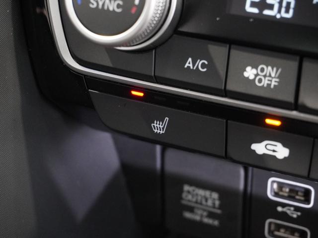 インサイト ＥＸ　純正メモリーナビ　ホンダセンシング　ＬＥＤヘッドライト　ＥＴＣ　ドライブレコーダー　Ｕ－ＳｅｌｅｃｔＰｌｅｍｉｕｍ２年間走行無制限保証（17枚目）
