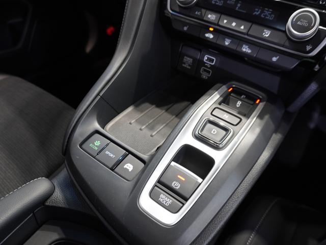 インサイト ＥＸ　純正メモリーナビ　ホンダセンシング　ＬＥＤヘッドライト　ＥＴＣ　ドライブレコーダー　Ｕ－ＳｅｌｅｃｔＰｌｅｍｉｕｍ２年間走行無制限保証（39枚目）