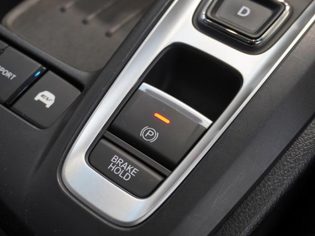インサイト ＥＸ　純正メモリーナビ　ホンダセンシング　ＬＥＤヘッドライト　ＥＴＣ　ドライブレコーダー　Ｕ－ＳｅｌｅｃｔＰｌｅｍｉｕｍ２年間走行無制限保証（41枚目）