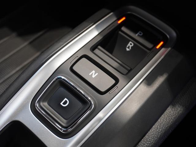 インサイト ＥＸ　純正メモリーナビ　ホンダセンシング　ＬＥＤヘッドライト　ＥＴＣ　ドライブレコーダー　Ｕ－ＳｅｌｅｃｔＰｌｅｍｉｕｍ２年間走行無制限保証（42枚目）