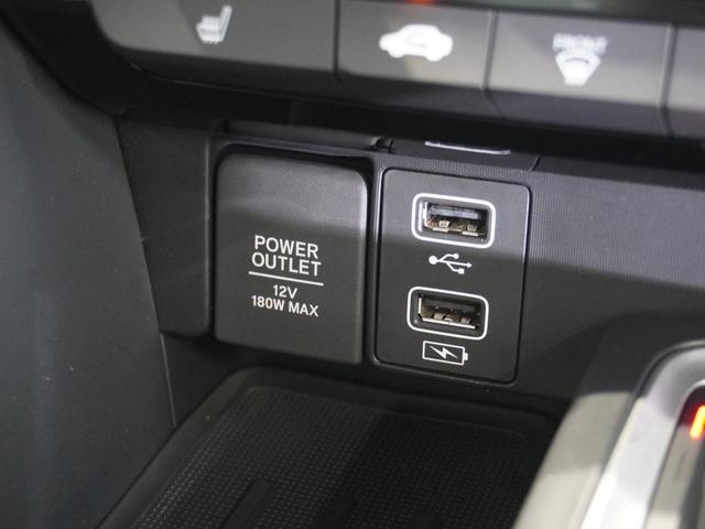 インサイト ＥＸ　純正メモリーナビ　ホンダセンシング　ＬＥＤヘッドライト　ＥＴＣ　ドライブレコーダー　Ｕ－ＳｅｌｅｃｔＰｌｅｍｉｕｍ２年間走行無制限保証（43枚目）