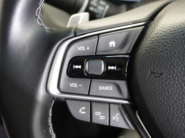 インサイト ＥＸ　純正メモリーナビ　ホンダセンシング　ＬＥＤヘッドライト　ＥＴＣ　ドライブレコーダー　Ｕ－ＳｅｌｅｃｔＰｌｅｍｉｕｍ２年間走行無制限保証（47枚目）