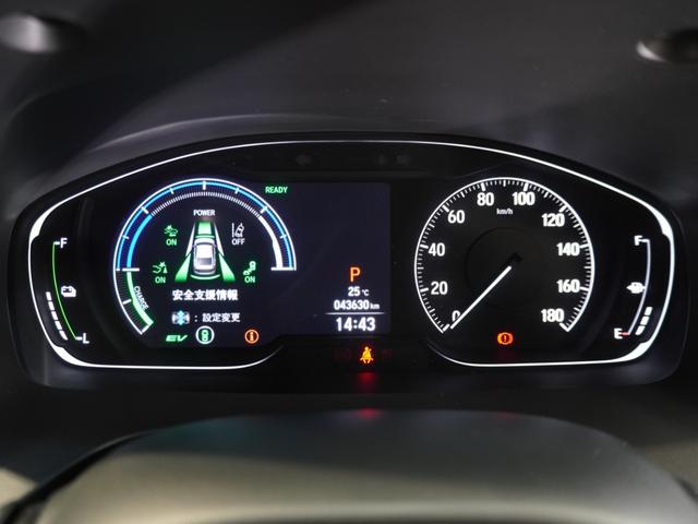 インサイト ＥＸ　純正メモリーナビ　ホンダセンシング　ＬＥＤヘッドライト　ＥＴＣ　ドライブレコーダー　Ｕ－ＳｅｌｅｃｔＰｌｅｍｉｕｍ２年間走行無制限保証（52枚目）