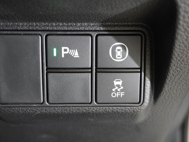 インサイト ＥＸ　純正メモリーナビ　ホンダセンシング　ＬＥＤヘッドライト　ＥＴＣ　ドライブレコーダー　Ｕ－ＳｅｌｅｃｔＰｌｅｍｉｕｍ２年間走行無制限保証（54枚目）