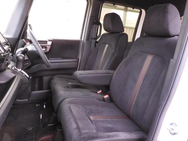 N-BOXカスタム G・Lホンダセンシング 7インチメモリーナビ バックカメラ ETC アダプティブクルーズコントロール 両側電動スライドドア Bluetooth LEDヘッドライト 衝突被害軽減ブレーキ 純正アルミホイール フルセグ 禁煙車(9枚目)