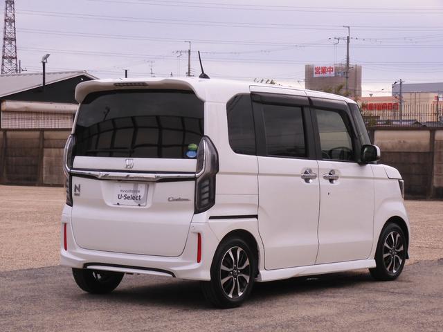 N-BOXカスタム G・Lホンダセンシング 7インチメモリーナビ バックカメラ ETC アダプティブクルーズコントロール 両側電動スライドドア Bluetooth LEDヘッドライト 衝突被害軽減ブレーキ 純正アルミホイール フルセグ 禁煙車(15枚目)