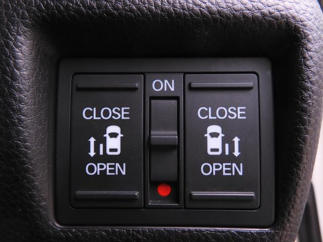 N-BOXカスタム G・Lホンダセンシング 7インチメモリーナビ バックカメラ ETC アダプティブクルーズコントロール 両側電動スライドドア Bluetooth LEDヘッドライト 衝突被害軽減ブレーキ 純正アルミホイール フルセグ 禁煙車(17枚目)