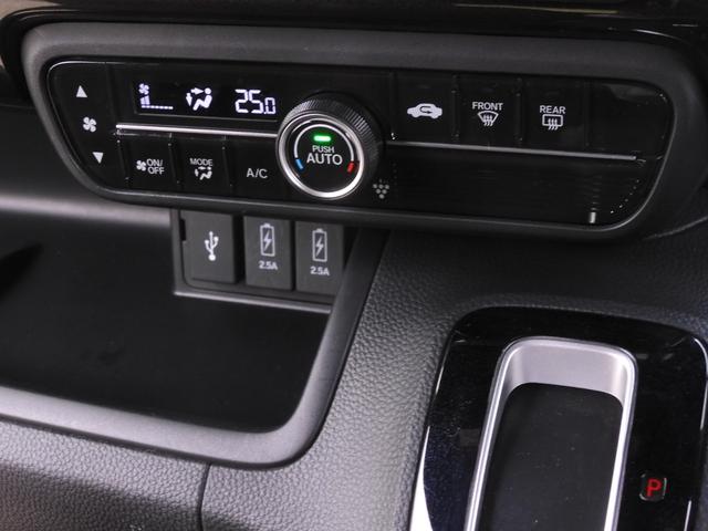N-BOXカスタム G・Lホンダセンシング 7インチメモリーナビ バックカメラ ETC アダプティブクルーズコントロール 両側電動スライドドア Bluetooth LEDヘッドライト 衝突被害軽減ブレーキ 純正アルミホイール フルセグ 禁煙車(19枚目)