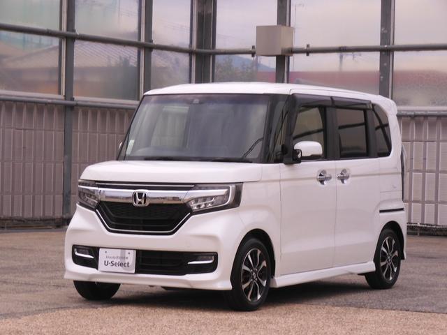 N-BOXカスタム G・Lホンダセンシング 7インチメモリーナビ バックカメラ ETC アダプティブクルーズコントロール 両側電動スライドドア Bluetooth LEDヘッドライト 衝突被害軽減ブレーキ 純正アルミホイール フルセグ 禁煙車(24枚目)