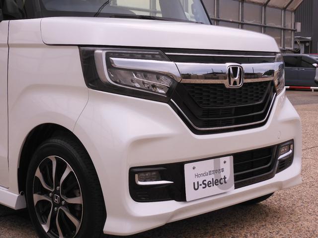 N-BOXカスタム G・Lホンダセンシング 7インチメモリーナビ バックカメラ ETC アダプティブクルーズコントロール 両側電動スライドドア Bluetooth LEDヘッドライト 衝突被害軽減ブレーキ 純正アルミホイール フルセグ 禁煙車(33枚目)