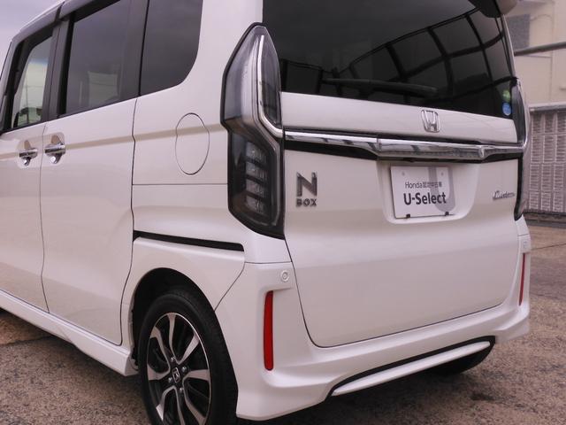 N-BOXカスタム G・Lホンダセンシング 7インチメモリーナビ バックカメラ ETC アダプティブクルーズコントロール 両側電動スライドドア Bluetooth LEDヘッドライト 衝突被害軽減ブレーキ 純正アルミホイール フルセグ 禁煙車(37枚目)