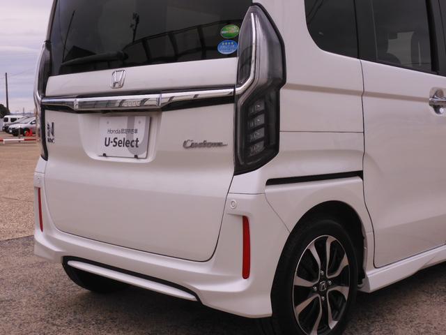 N-BOXカスタム G・Lホンダセンシング 7インチメモリーナビ バックカメラ ETC アダプティブクルーズコントロール 両側電動スライドドア Bluetooth LEDヘッドライト 衝突被害軽減ブレーキ 純正アルミホイール フルセグ 禁煙車(38枚目)