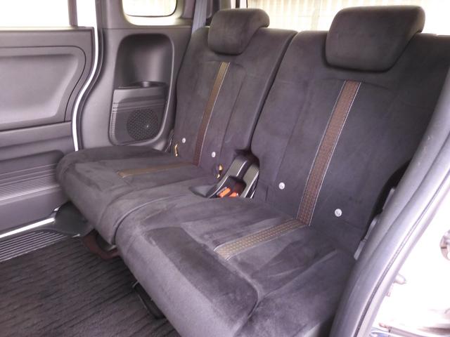 N-BOXカスタム G・Lホンダセンシング 7インチメモリーナビ バックカメラ ETC アダプティブクルーズコントロール 両側電動スライドドア Bluetooth LEDヘッドライト 衝突被害軽減ブレーキ 純正アルミホイール フルセグ 禁煙車(40枚目)