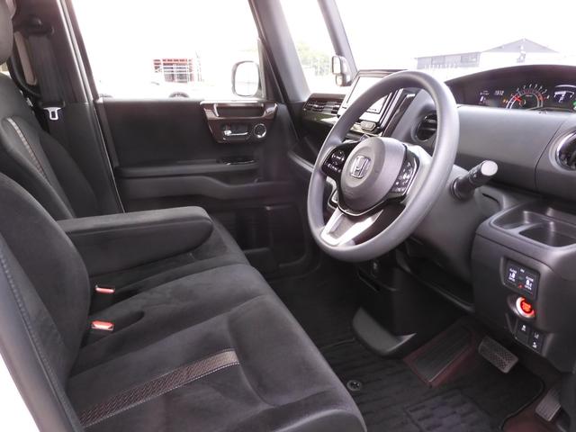 N-BOXカスタム G・Lホンダセンシング 7インチメモリーナビ バックカメラ ETC アダプティブクルーズコントロール 両側電動スライドドア Bluetooth LEDヘッドライト 衝突被害軽減ブレーキ 純正アルミホイール フルセグ 禁煙車(44枚目)