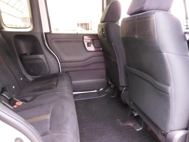 N-BOXカスタム G・Lホンダセンシング 7インチメモリーナビ バックカメラ ETC アダプティブクルーズコントロール 両側電動スライドドア Bluetooth LEDヘッドライト 衝突被害軽減ブレーキ 純正アルミホイール フルセグ 禁煙車(46枚目)