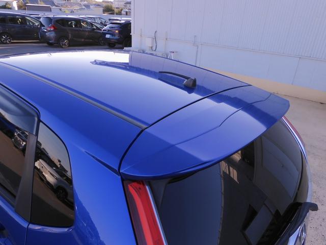 フィットハイブリッド Fパッケージ ワンオーナー車 7インチナビ(純正用品 VXM-174VFXi) バックカメラ ETC Bluetooth接続 オートエアコン スマートキー フルセグTV CD・DVD再生 盗難防止装置(40枚目)