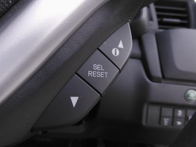 フィットハイブリッド Fパッケージ ワンオーナー車 7インチナビ(純正用品 VXM-174VFXi) バックカメラ ETC Bluetooth接続 オートエアコン スマートキー フルセグTV CD・DVD再生 盗難防止装置(48枚目)